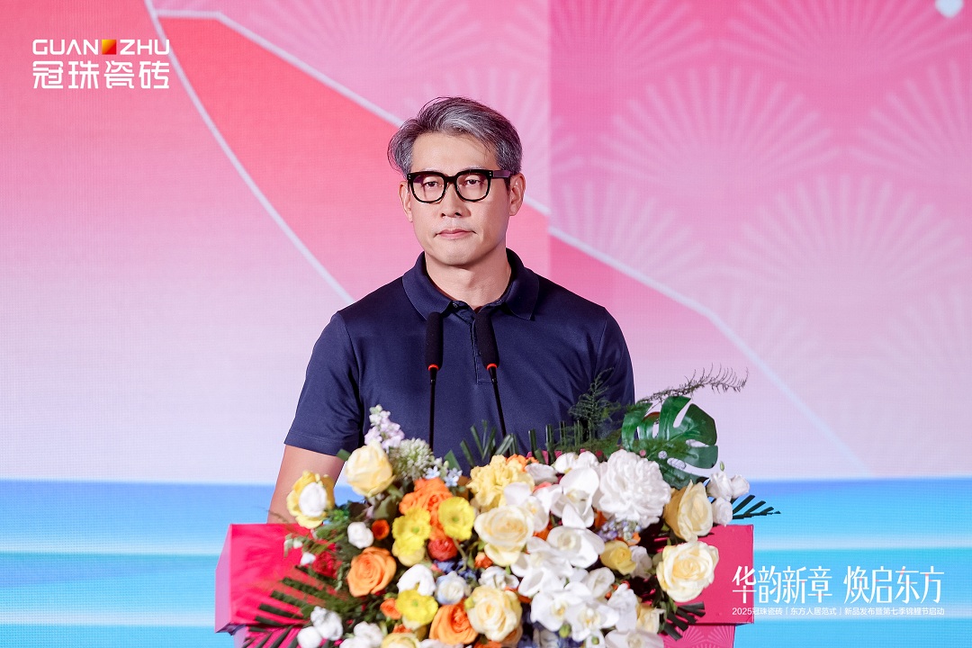 5 中國(guó)建筑衛(wèi)生陶瓷協(xié)會(huì)副會(huì)長(zhǎng) 宮衛(wèi)新.jpg