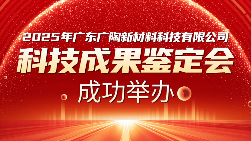 1756112761145565.png image.png