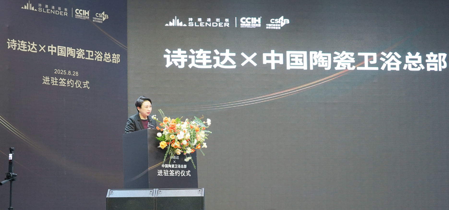 1756387783230257.png 10a8b5f347a77f98df94a96aa3a8ede5.png