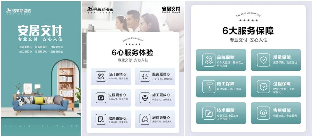 1757058710308640.jpg 18.jpg