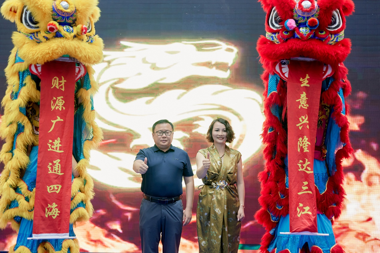 1757467225861733.png 圖片 1.png