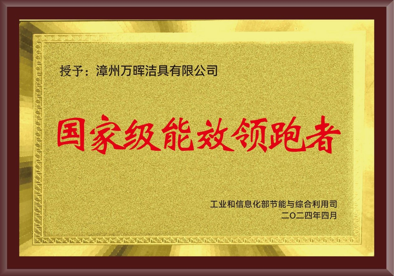 1760512542566916.png image.png