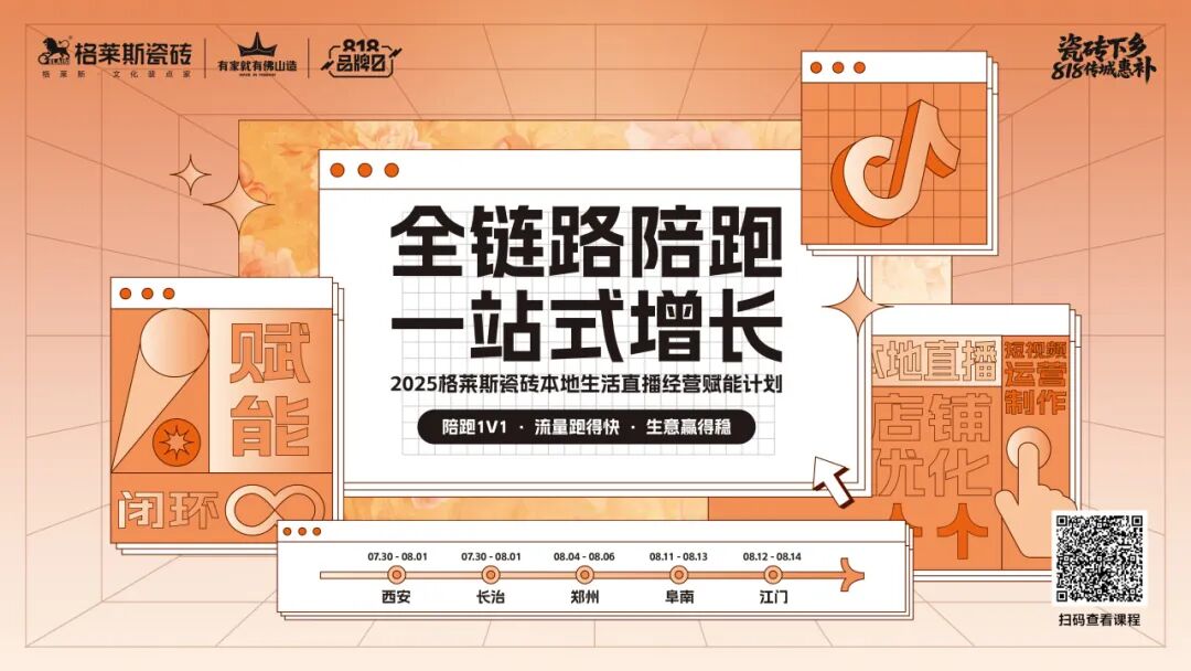 1761638906326914.jpg 2.jpg